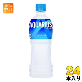 コカ・コーラ アクエリアス 500ml ペットボトル 24本入 スポーツドリンク 熱中症対策