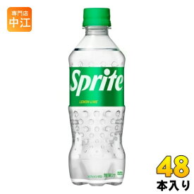 コカ・コーラ スプライト 470ml ペットボトル 48本 (24本入×2 まとめ買い) 炭酸飲料