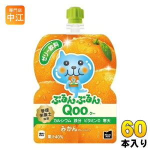RJER[ ~jbcCh ՂՂQoo N[ ݂ 125g pE` 60{ (30{×2 ܂Ƃߔ) [[  y