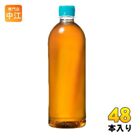 コカ・コーラ やかんの麦茶 from 爽健美茶 ラベルレス 650ml ペットボトル 48本 (24本入×2 まとめ買い) お茶