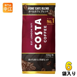 RJER[ RX^R[q[ z[JtF uh 150g 6ܓ M[R[q[  