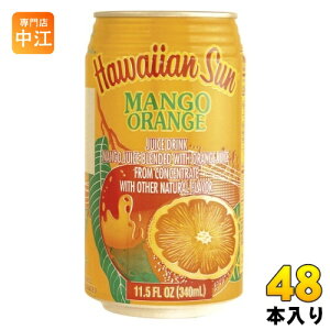 nCAT }S[IW 340ml  48{ (24{×2 ܂Ƃߔ) t[cW[X ʃW[X nC