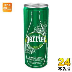 yG 330ml  24{ Y_  Y_
