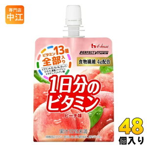 nEXEFlX PERFECT VITAMIN 1̃r^~[[ H@ s[` 180g pE` 48 (24×2 ܂Ƃߔ) h{@\Hi