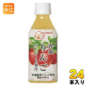 TpbN X񂲃Xg[gʏ` 280ml ybg{g 24{ ʏ` ӂ