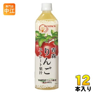 TpbN X񂲃Xg[gʏ` 930ml ybg{g 12{ ʏ` ӂ