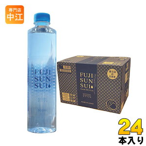 xm̌ FUJI SUN SUI 500ml ybg{g 24{ xmR VJ Y~lEH[^[  FUJISUNSUI
