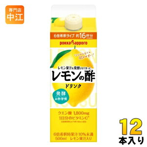 |bJTb| ʏ`𔭍yč̐| 6{߃^Cv 500ml pbN 12{ (6{×2 ܂Ƃߔ) | ސ| ߃^Cv