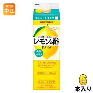 |bJTb| ʏ`𔭍yč ̐| Xg[g 1L pbN 6{ | Xg[g J[