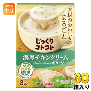 |bJTb| RgRg Z`LN[|^[W 3ܓ×30 X[v |^[W kCX^gX[v@ȃX[v@肱ƂƁl