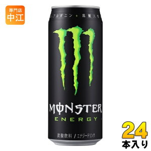 ATq X^[GiW[ 500ml  24{ GiW[hN Y_