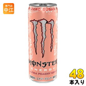 アサヒ モンスター ウルトラ ピーチーキーン 355ml 缶 48本 (24本入×2 まとめ買い) ゼロカロリー エナジードリンク