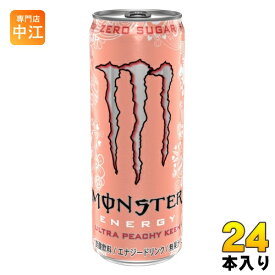 アサヒ モンスター ウルトラ ピーチーキーン 355ml 缶 24本入 ゼロカロリー エナジードリンク