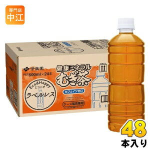 ɓ N~lނ xX 600ml ybg{g 48{ (24{×2 ܂Ƃߔ)  fJtF mJtFC 