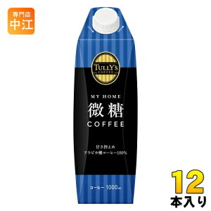 ɓ ^[YR[q[ }Cz[ R[q[ ^Lbvt 1L pbN 12{ (6{×2 ܂Ƃߔ) R[q[  e