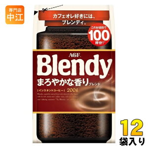 AGF ufB ܂₩ȍuh 200g 12ܓ