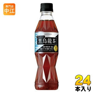Tg[ G (E[) 350ml ybg{g 24{   ̓ gNz 