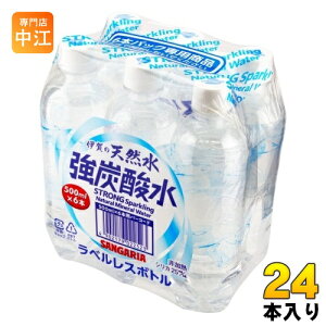 TKA ɉ̓VR Y_ xX 500ml ybg{g 24{ Y_ Y_ 