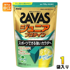  UoX WjAveC }XJbg 700g 1ܓ veC h{⏕Hi qp