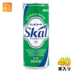 南日本酪農 スコール ホワイト 250ml 缶 40本 (20本入×2 まとめ買い) 炭酸飲料