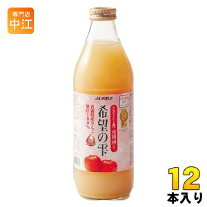 JAAI ]̎ iuh 1L r 12{ (6{×2 ܂Ƃߔ) 񂲃W[X t[c Xg[g 