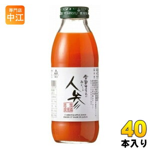  ፑ܂̂lQ~bNXW[X 200ml r 40{ (20{×2 ܂Ƃߔ) ؃W[X X[W[