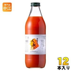  ፑ܂̂lQW[X 1000ml r 12{ (6{×2 ܂Ƃߔ) ؃W[X Xg[g