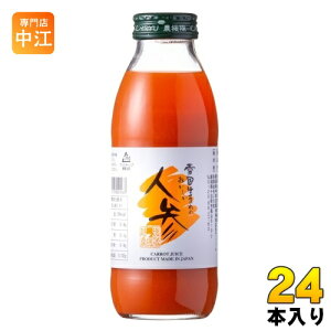  ፑ܂̂lQW[X 350ml r 24{ (12{×2 ܂Ƃߔ) ؃W[X Xg[g