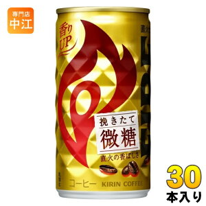 L FIREt@CA ҂Ĕ 185g  30{ R[q[