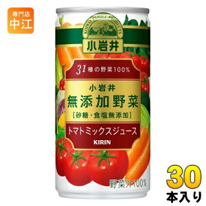 L  Y 31̖100% 190g  30{ g}g~bNXW[X ؃W[X EHY