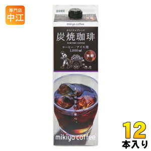 O쉮 Y  1L pbN 12{ R[q[