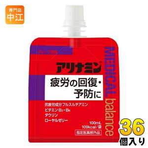 Ai~ fBJoX O[v 100ml pE` 36 h{hN J [[ tX`A~