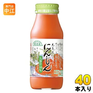 }JC I ɂ񂶂 180ml r 40{ (20{×2 ܂Ƃߔ) ؃W[X