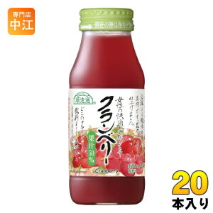 }JC I Nx[ 180ml r 20{ ʓW[X