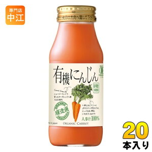 }JC I L@ɂ񂶂 180ml r 20{ ؃W[X