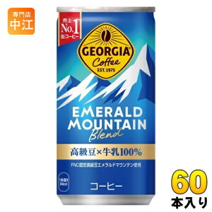 RJER[ W[WA Gh}Eeuh 185g  60{ (30{×2 ܂Ƃߔ) ʃR[q[ 