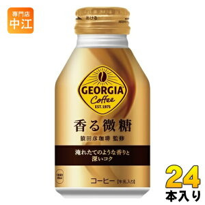 RJER[ W[WA  260ml {g 24{ R[q[  