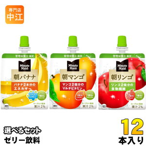 RJER[ ~jbcCh oii }S S 180g pE` Iׂ 12{ (6{×2) [[ RJR[ ΂Ȃ }S[  y I ǂ ׂ N