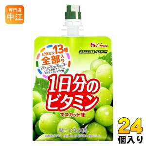 nEXEFlX PERFECT VITAMIN 1̃r^~[[ }XJbg 180g pE` 24 [[ h{@\Hi