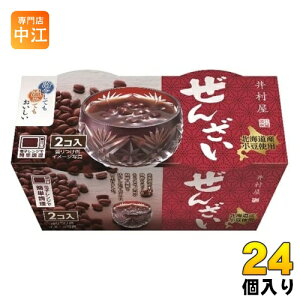 䑺 a2ApbN 񂴂 24 (12×2 ܂Ƃߔ) fU[g P