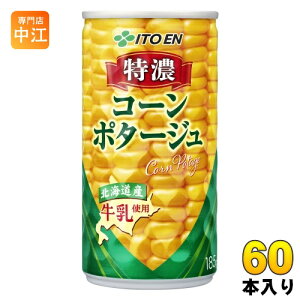 ɓ ZR[|^[W 185g  60{ (30{×2 ܂Ƃߔ) R|^ X[v kCY