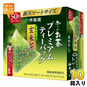 ɓ ` v~AeB[obO F茺Ē 50×10 (5×2܂Ƃߔ) [ 