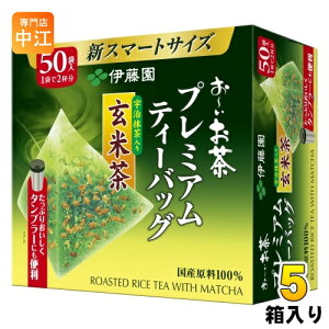 ɓ ` v~AeB[obO F茺Ē 50×5 [ 