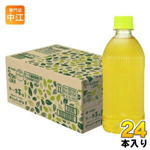 ɓ [ JtFC[ xX 470ml ybg{g 24{ ` Β  mJtFC