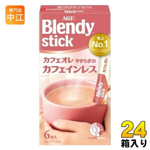 AGF ufB XeBbN JtFI ₷炬̃JtFCX 6{×24 CX^gR[q[ JtFCX