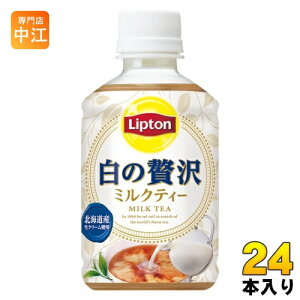 Tg[ vg ґ 280ml ybg{g 24{ ~NeB g ≷p