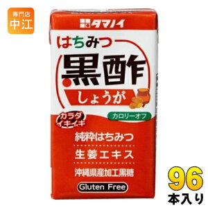 ^}mC ݂͂|傤 J[It 125ml pbN 96{ (24{×4 ܂Ƃߔ) | I WW[