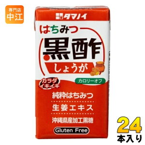 ^}mC ݂͂|傤 J[It 125ml pbN 24{ | I WW[