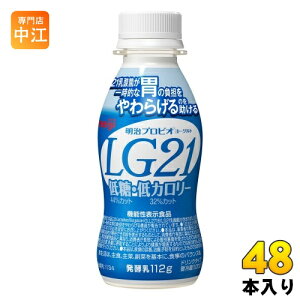  LG21 vrI [Og hN^Cv ᓜ J[ 112g ybg{g 48{ (24{×2 ܂Ƃߔ) @\\Hi LG21 _ ① J[It