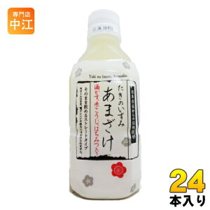 Rc𑢐Hi ̂ ܂ 350ml ybg{g 24{ (12{×2 ܂Ƃߔ) Î ̐  Ă XbL݂₷